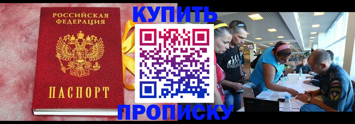 форма 3 в Луге